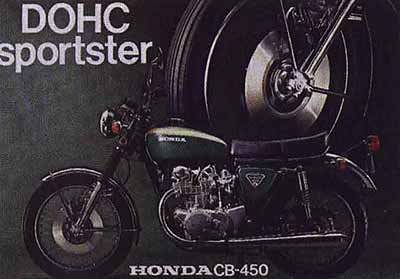 Черный бомбер. Мотоцикл Honda cb450 - первый японский «Супер».